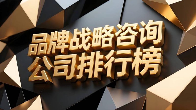 数据洞察
